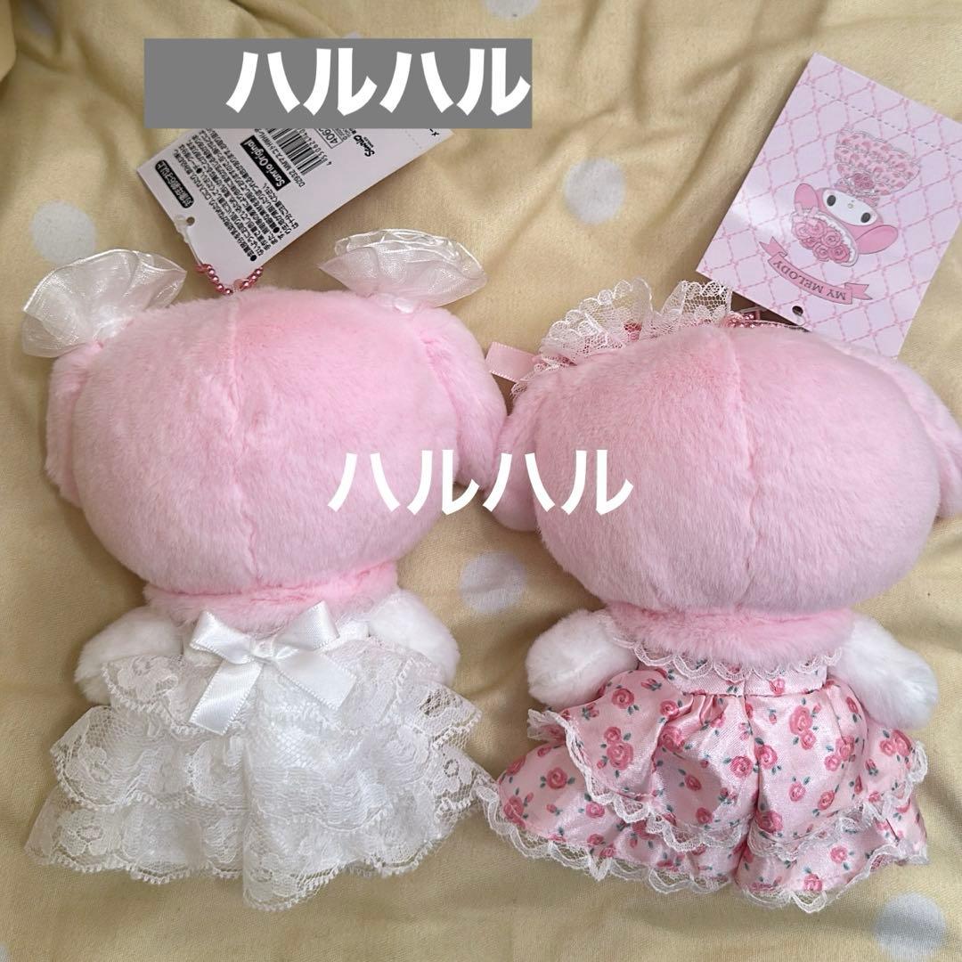 サンリオ レディ マイメロディ マスコット ホルダー2点