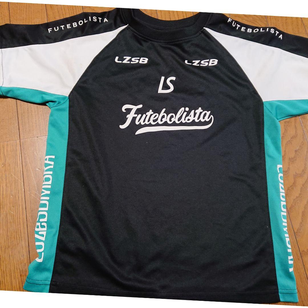 160☆ルースイソンブラ　キッズ　ジュニア　ジャージ上下　プラシャツハーフパンツ