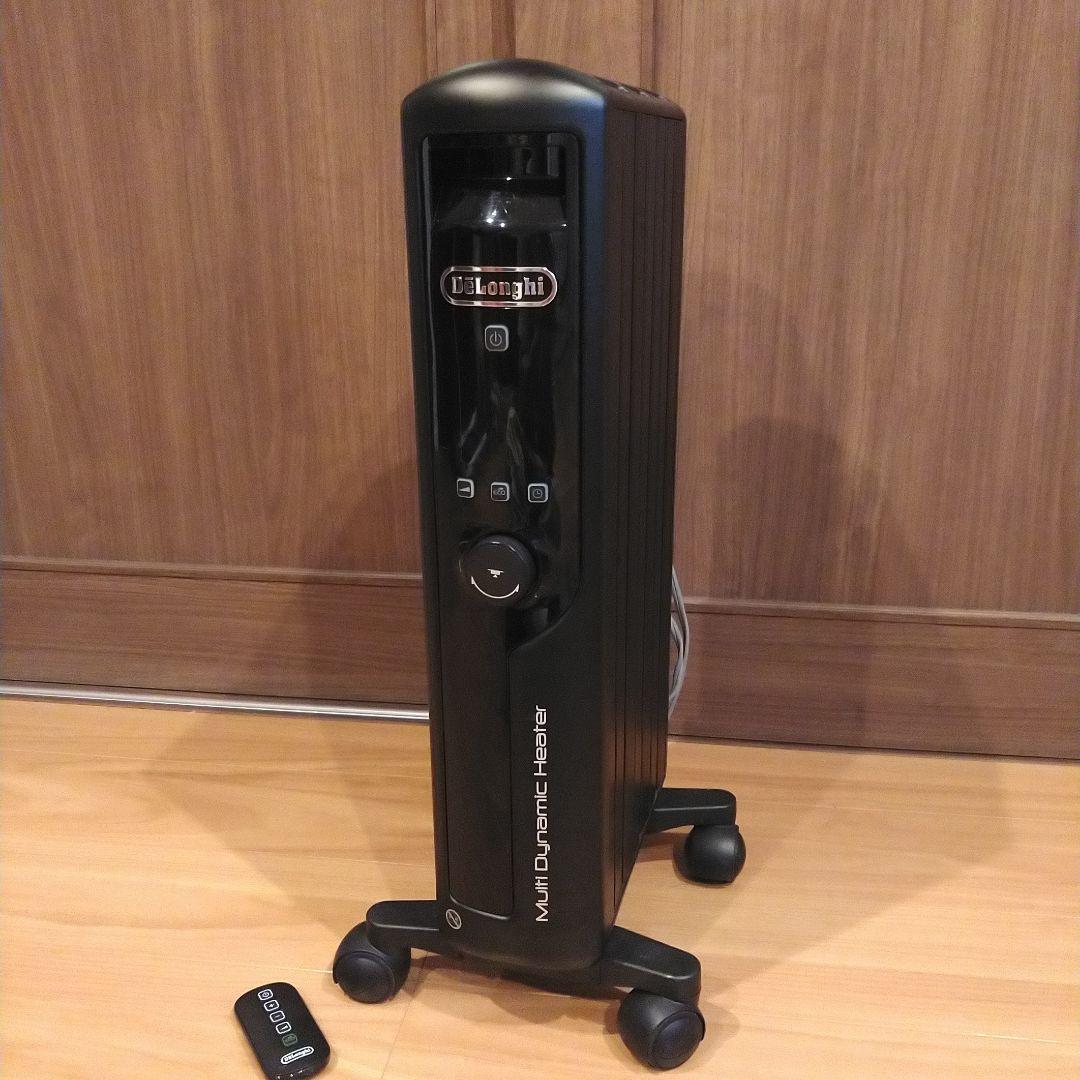 デロンギ　マルチダイナミックヒーター　MDHU09-PB