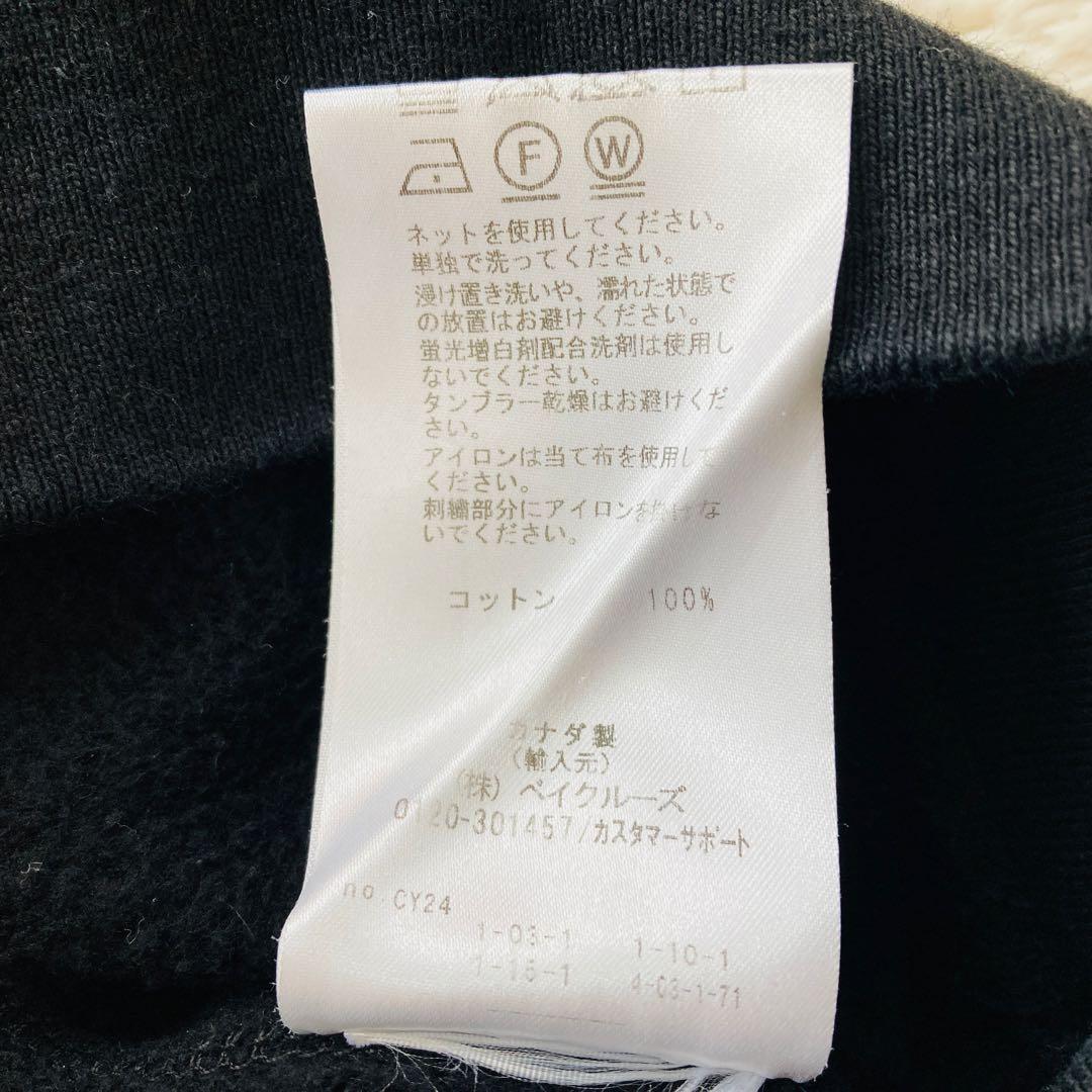 ホシNOAH ノア Classic Crewneck スウェット Mサイズ