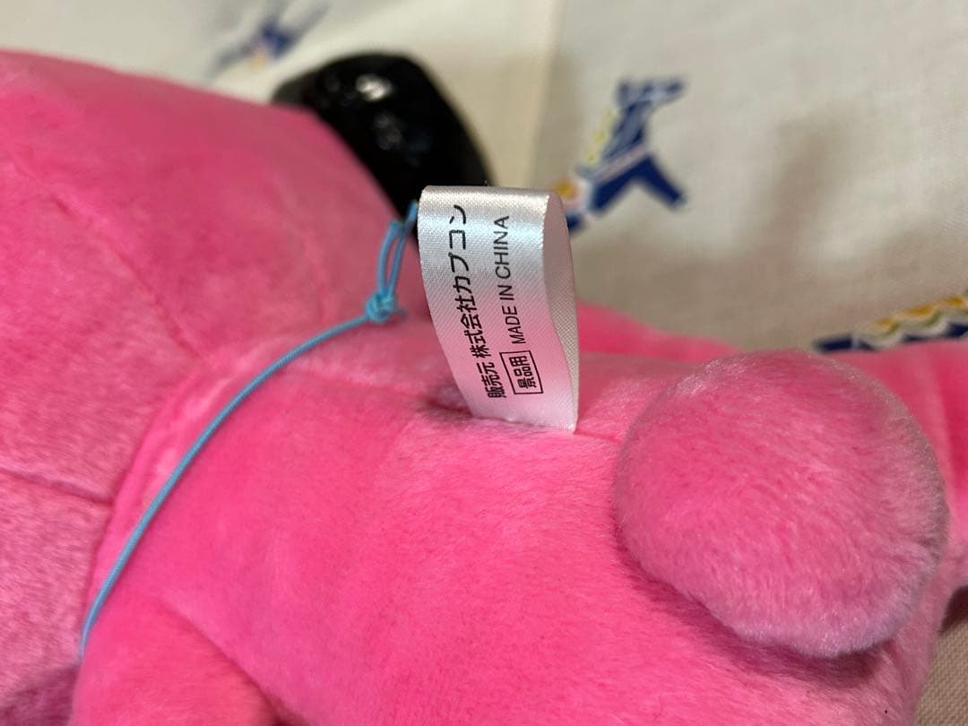 【非売品】NOVAうさぎ ぬいぐるみBIG（DJ）大・小セット