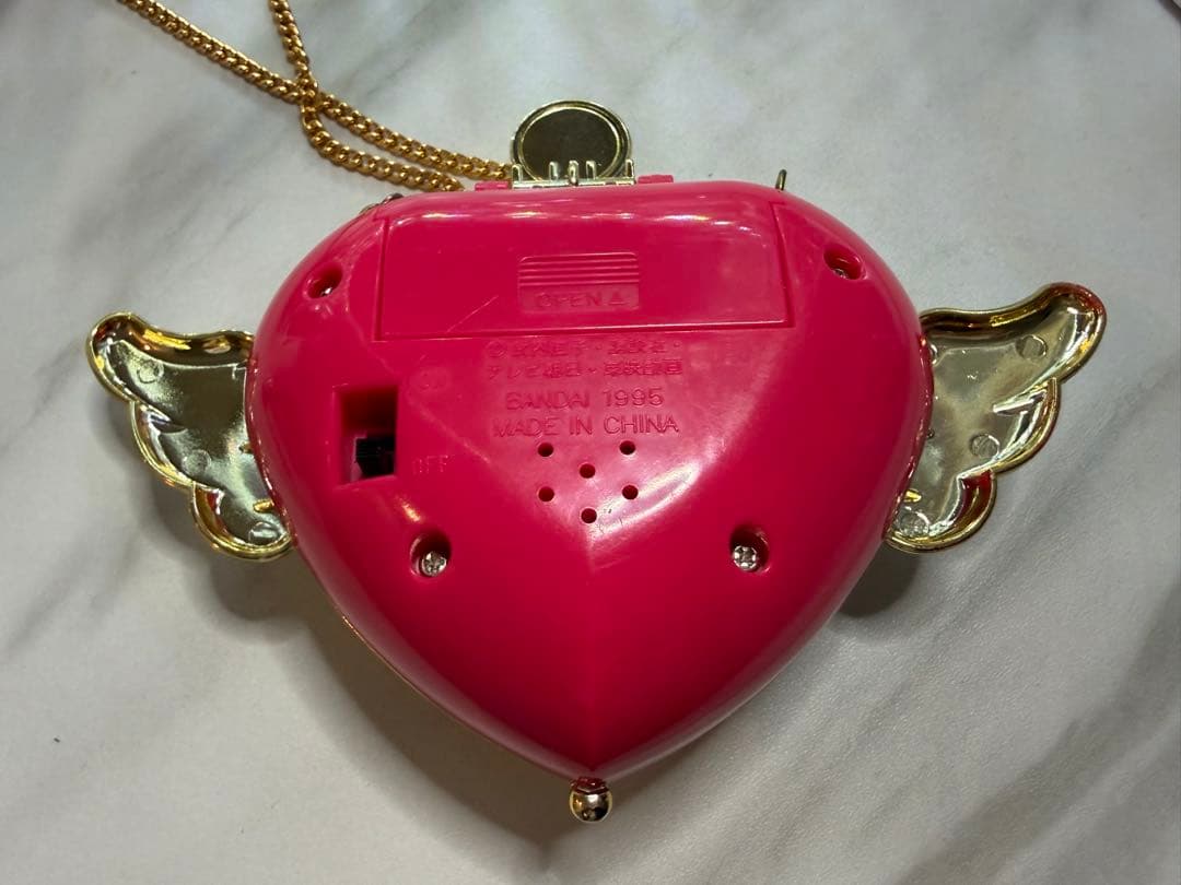 セーラームーン 当時品 1995