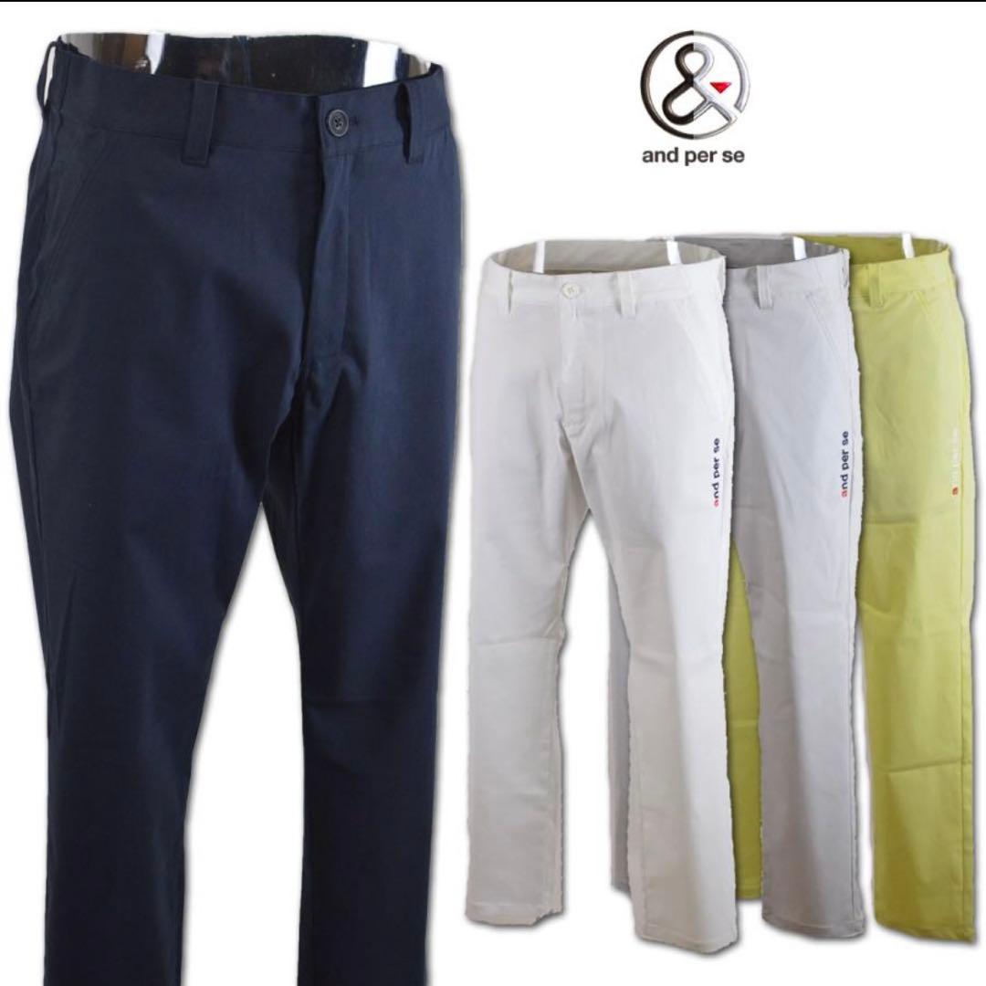 ★美品★アンパスィ　and per se ゴルフ　防寒ストレッチ　パンツ　L