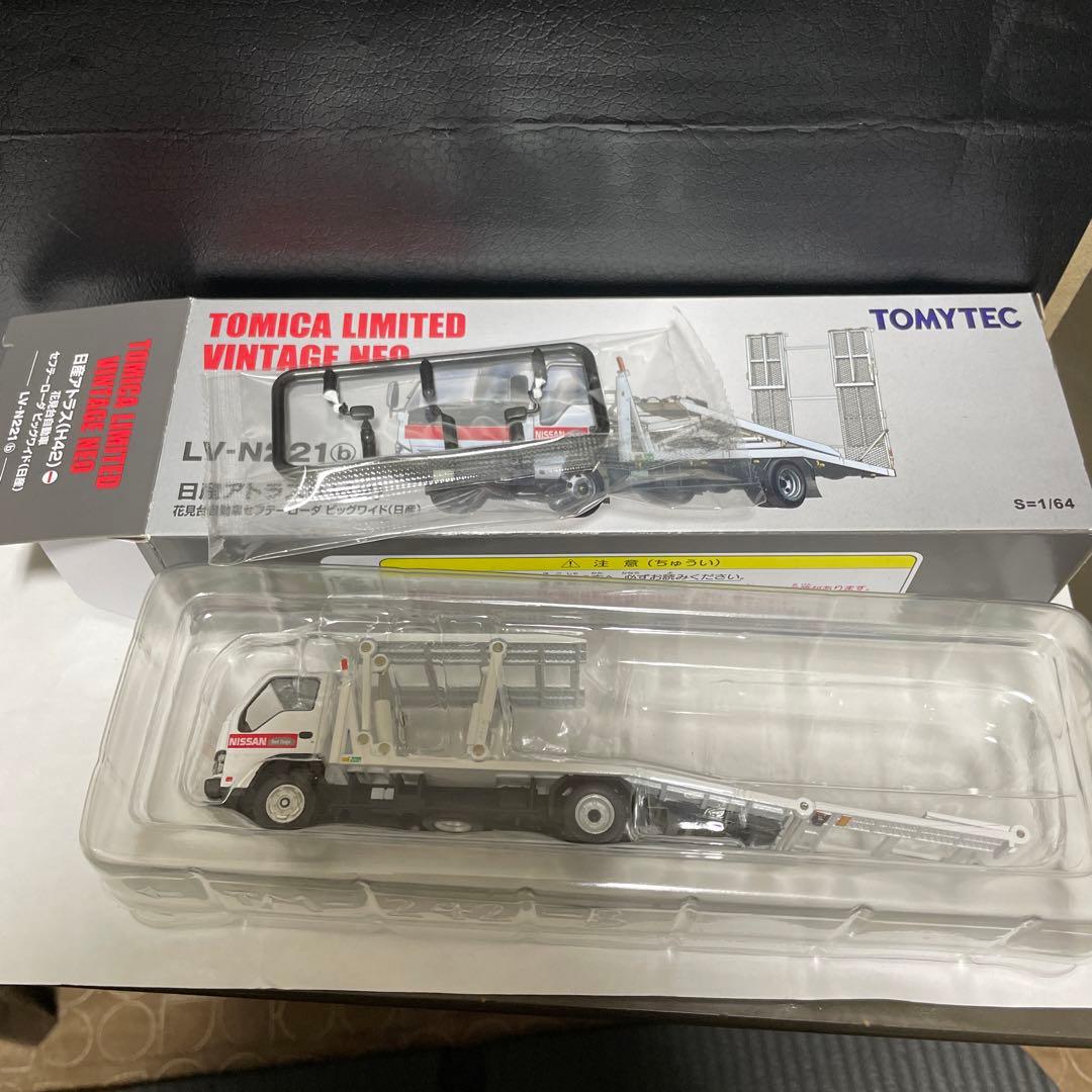 トミカ リミテッドヴィンテージ 日産　アトラス　花見台自動車　セフテーローダ
