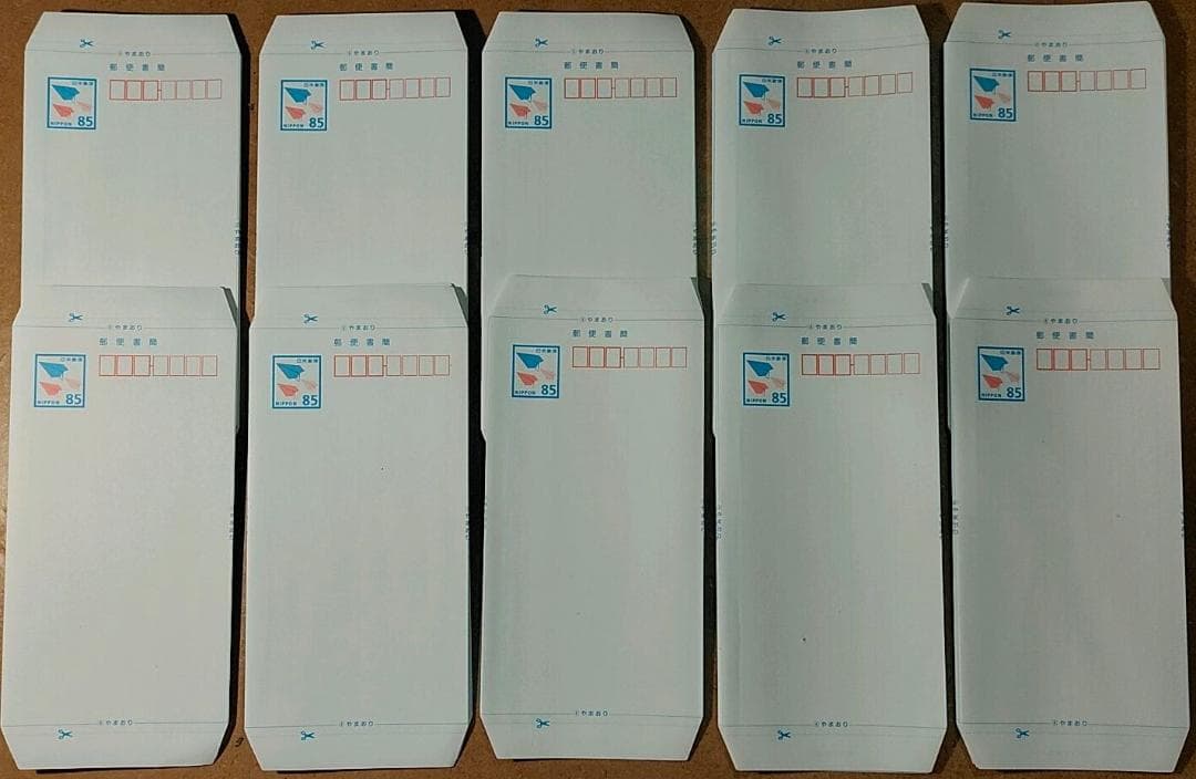８５円 ミニレター 郵便書簡 100枚組 折ってるだけ　らくらくメルカリ便発送
