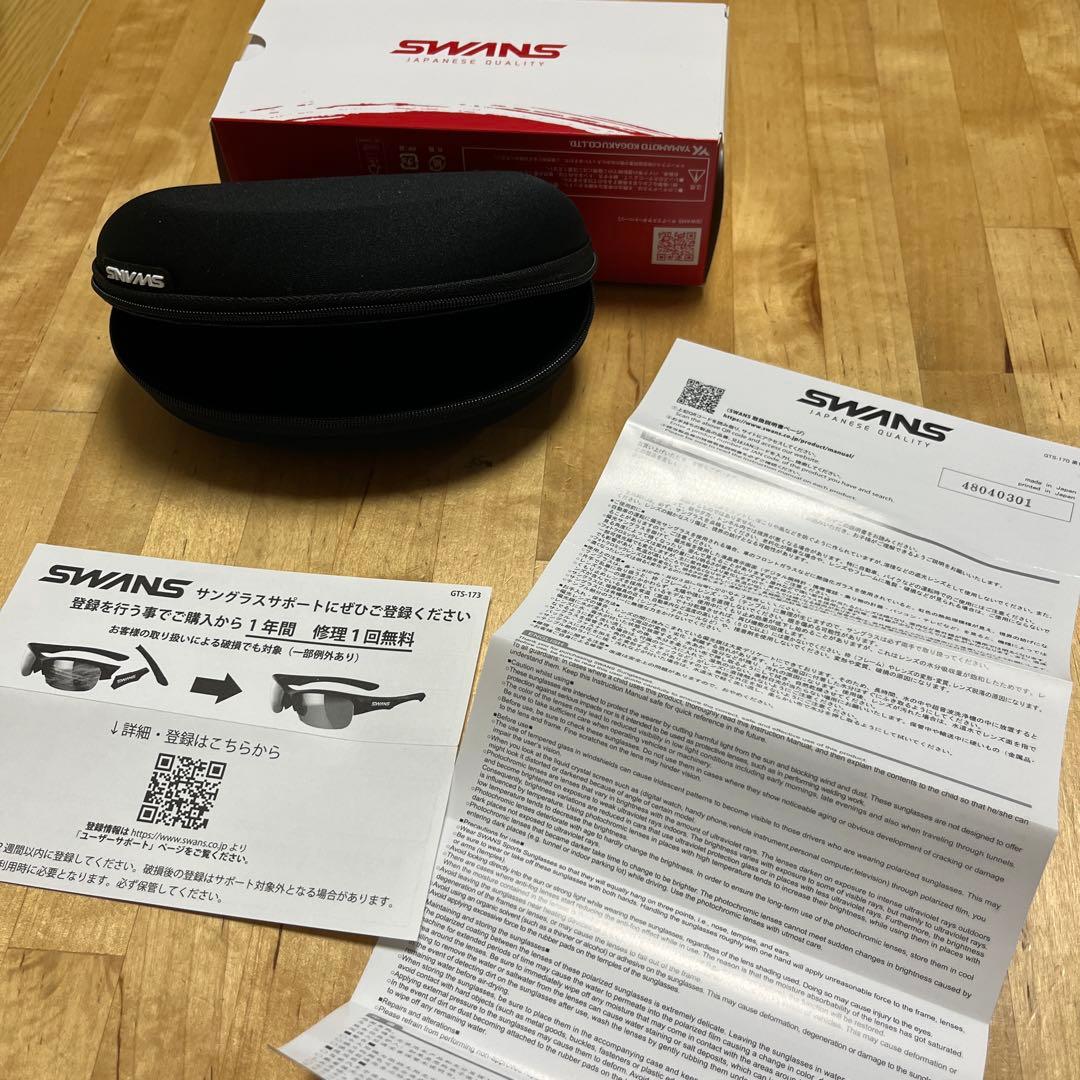 スポーツ用サングラス　ゴルフ　SWANS 女性用