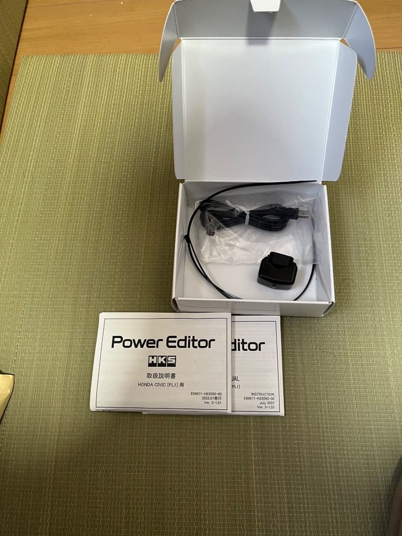 HKS パワーエディター 42018-AH012 本体　シビックＦL1