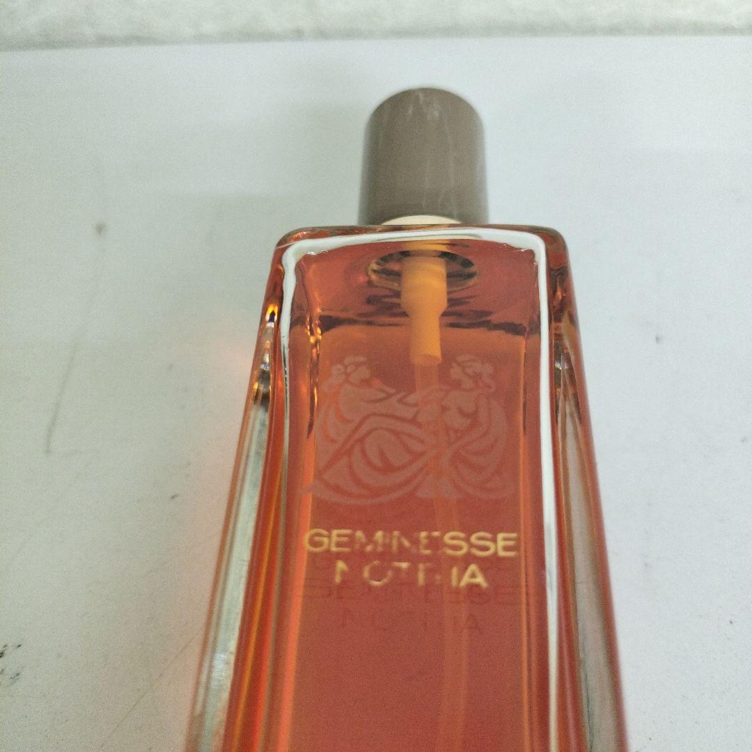 廃盤 マックスファクタージェミネスブルーデンシアオーデコロン90ml