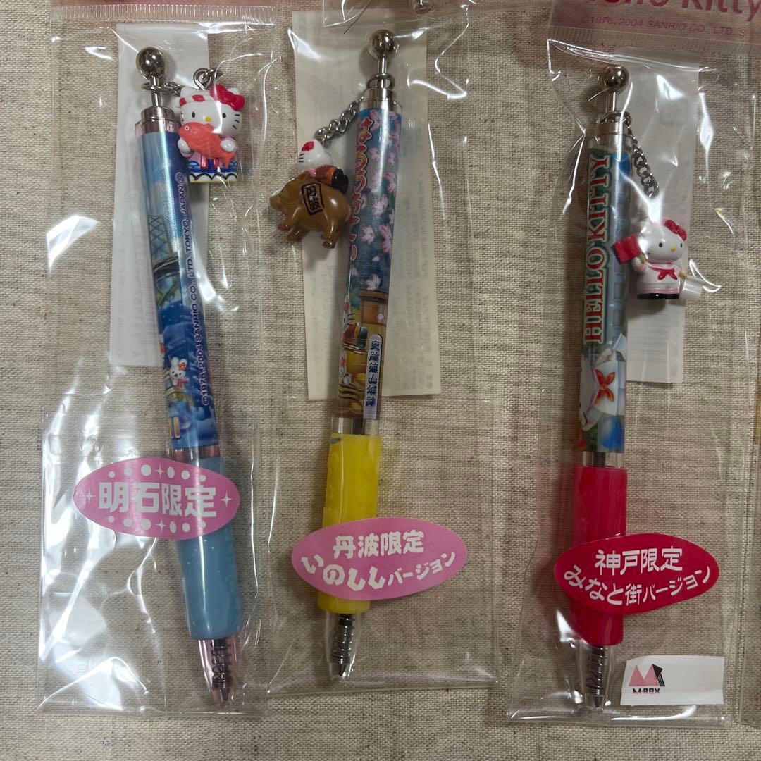 【レア】ご当地　ハローキティ　ボールペン　兵庫限定　9本