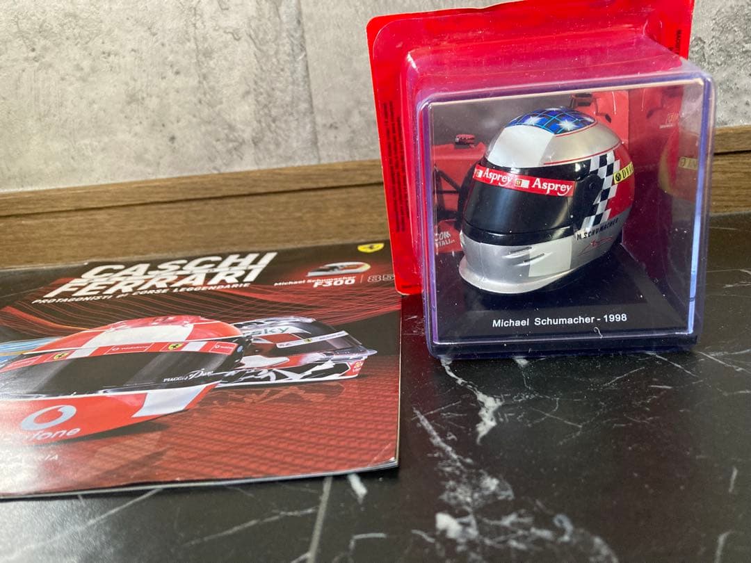 日本未発売　ビッグスケールF1コレクション　シューマッハ　1/5 ヘルメット