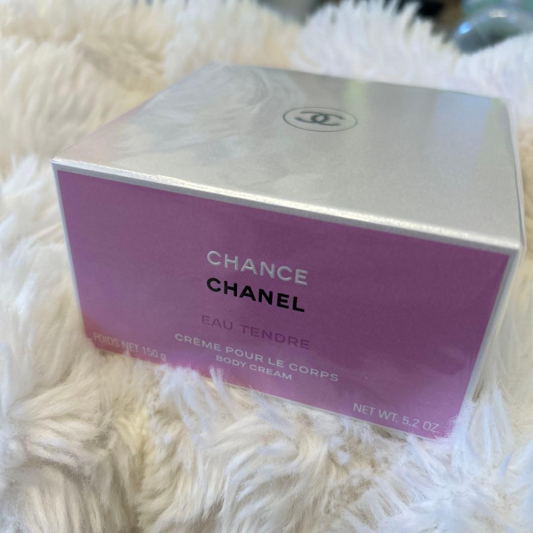 CHANEL チャンスオーフレッシュ ボディクリーム 150g