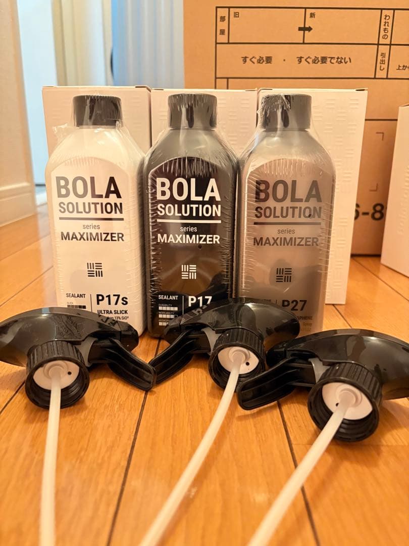 新品未使用BolaSolution P17s / P17 / P27