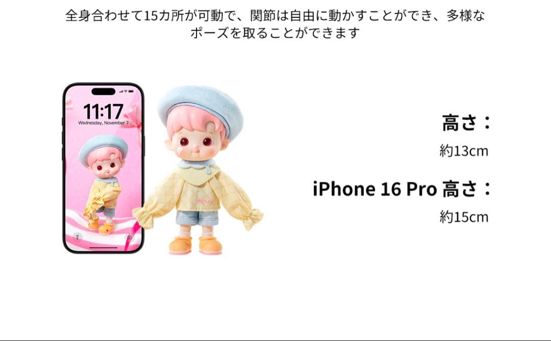 【値下げ】hacipupu ハチププ little foodie シリーズ