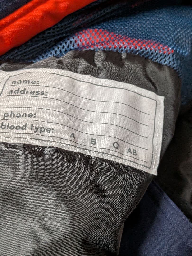 phenix スキーウェアセット 赤/紺 130cm 調整可 フェニックス