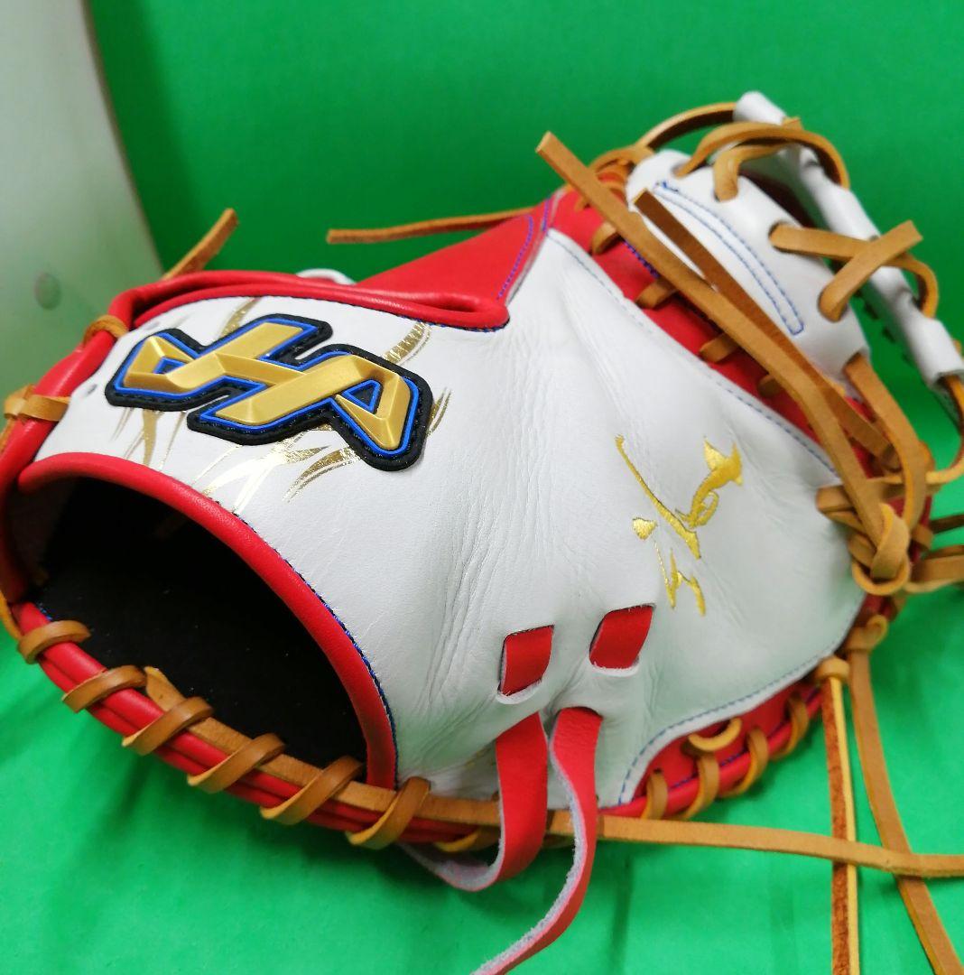 467.HATAKEYAMA軟式オーダーミット