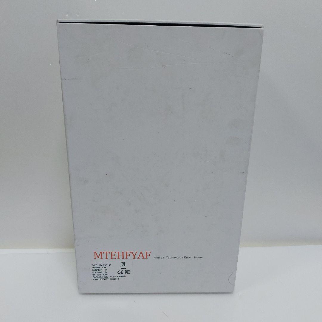 MTEHFYAF　ポータブル酸素濃縮器