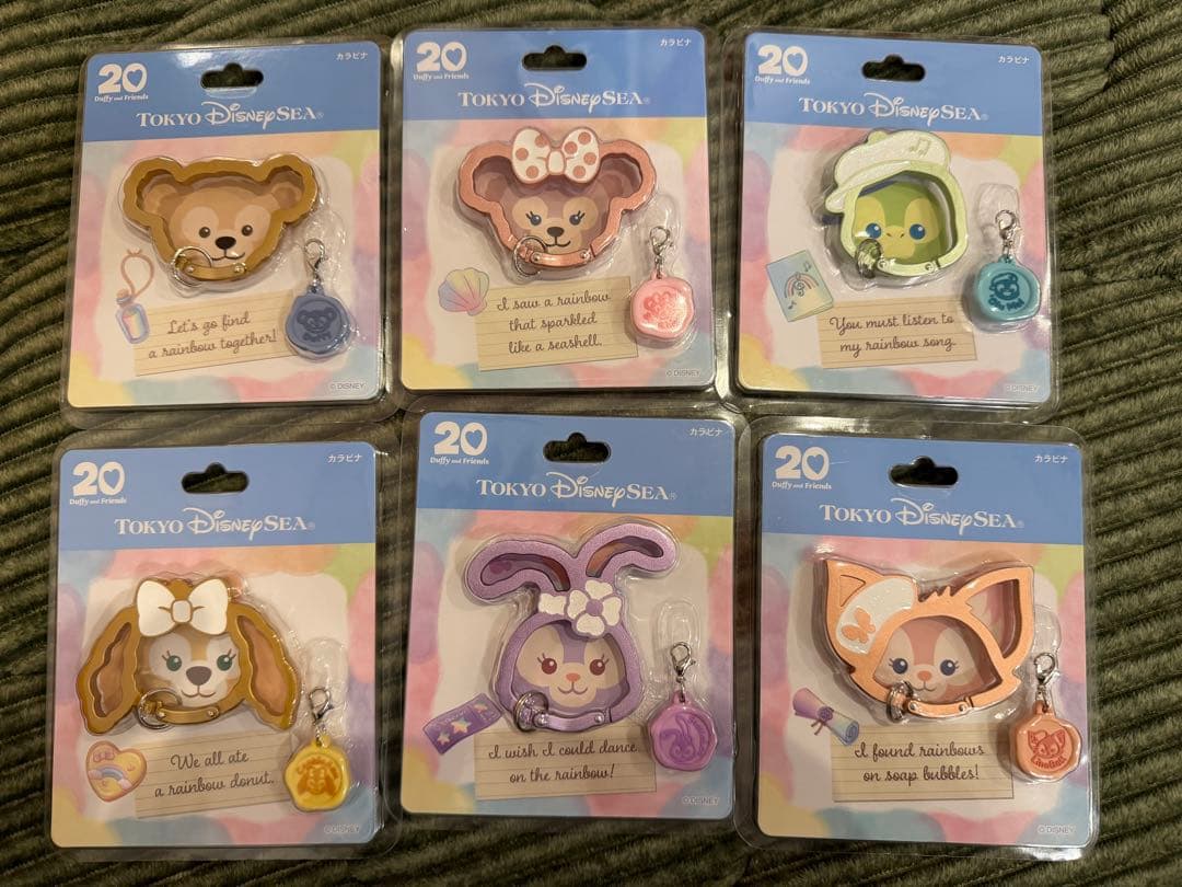 ダッフィー　ハートフェルト・レターズ・オブ・フレンドシップ　カラビナ6種セット