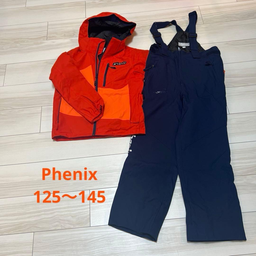 Phenix 子ども用 ウィンタースポーツウェア 140