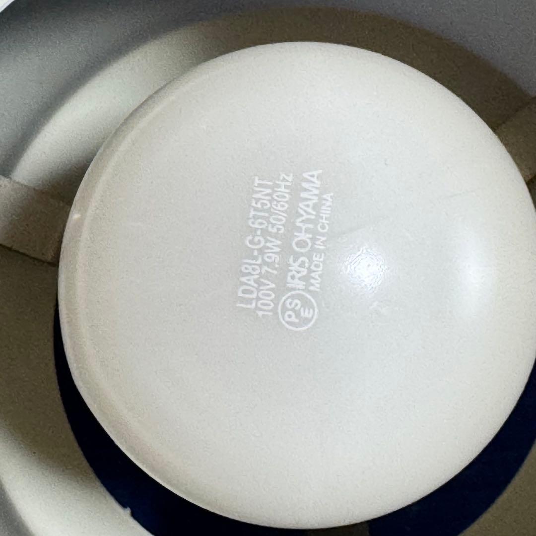 INTERFORM インターフォルム メルチェロペンダントライト 天井照明