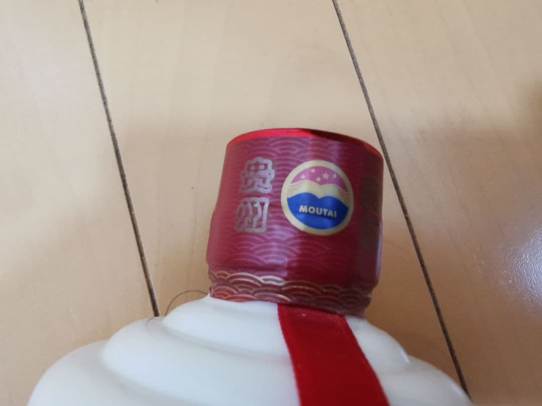 新品 貴州茅台酒 白酒 マオタイ 2024年 500ml 43%