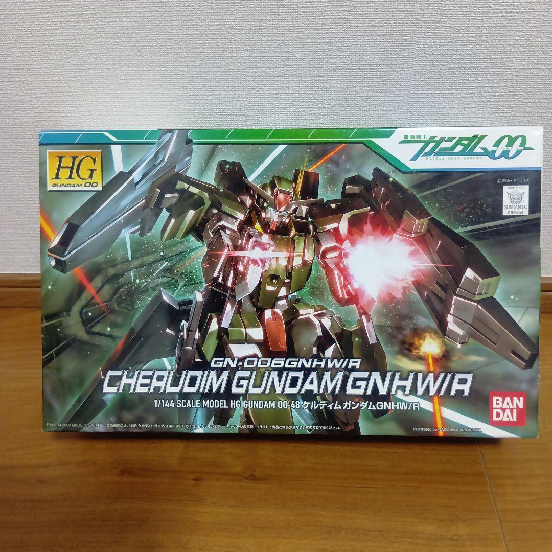 ガンプラまとめ ダブルオー