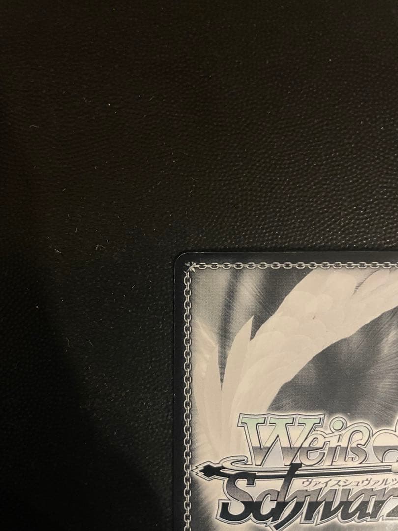 いのりSR トレーディングカード