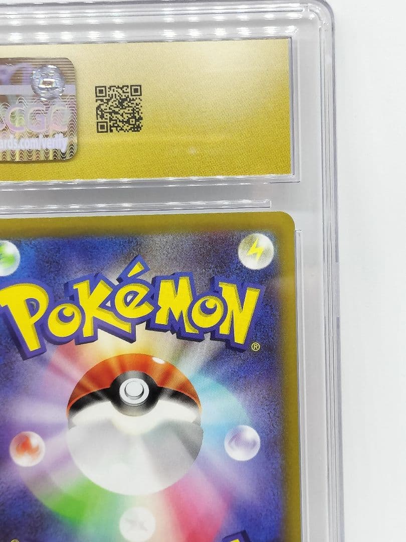 [CGC10 PRISTIN] ゲンガー ダークファンタズマ