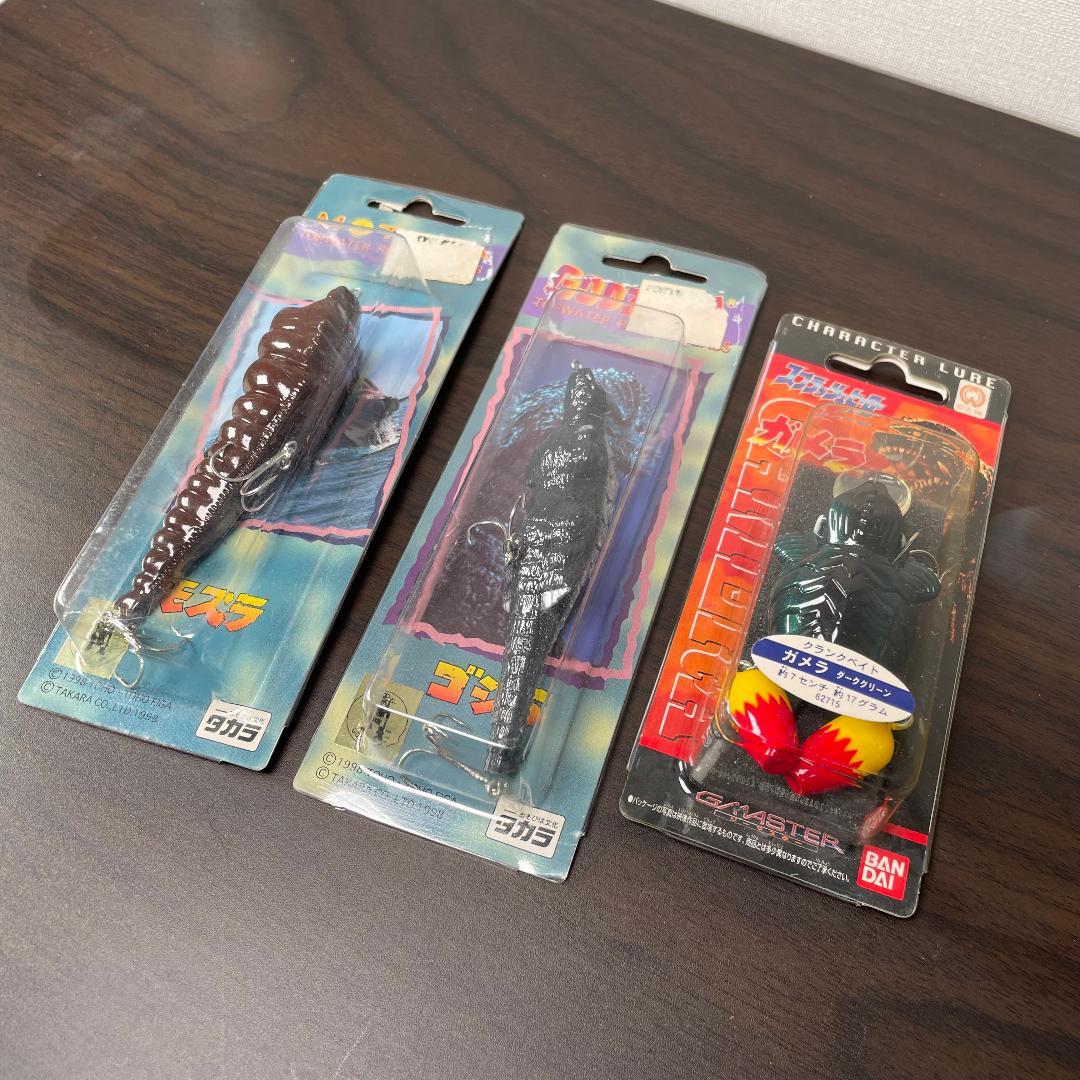バンダイ スプラッシュヒーロー ガメラ,タカラ ゴジラ,モスラ ルアー 未使用品