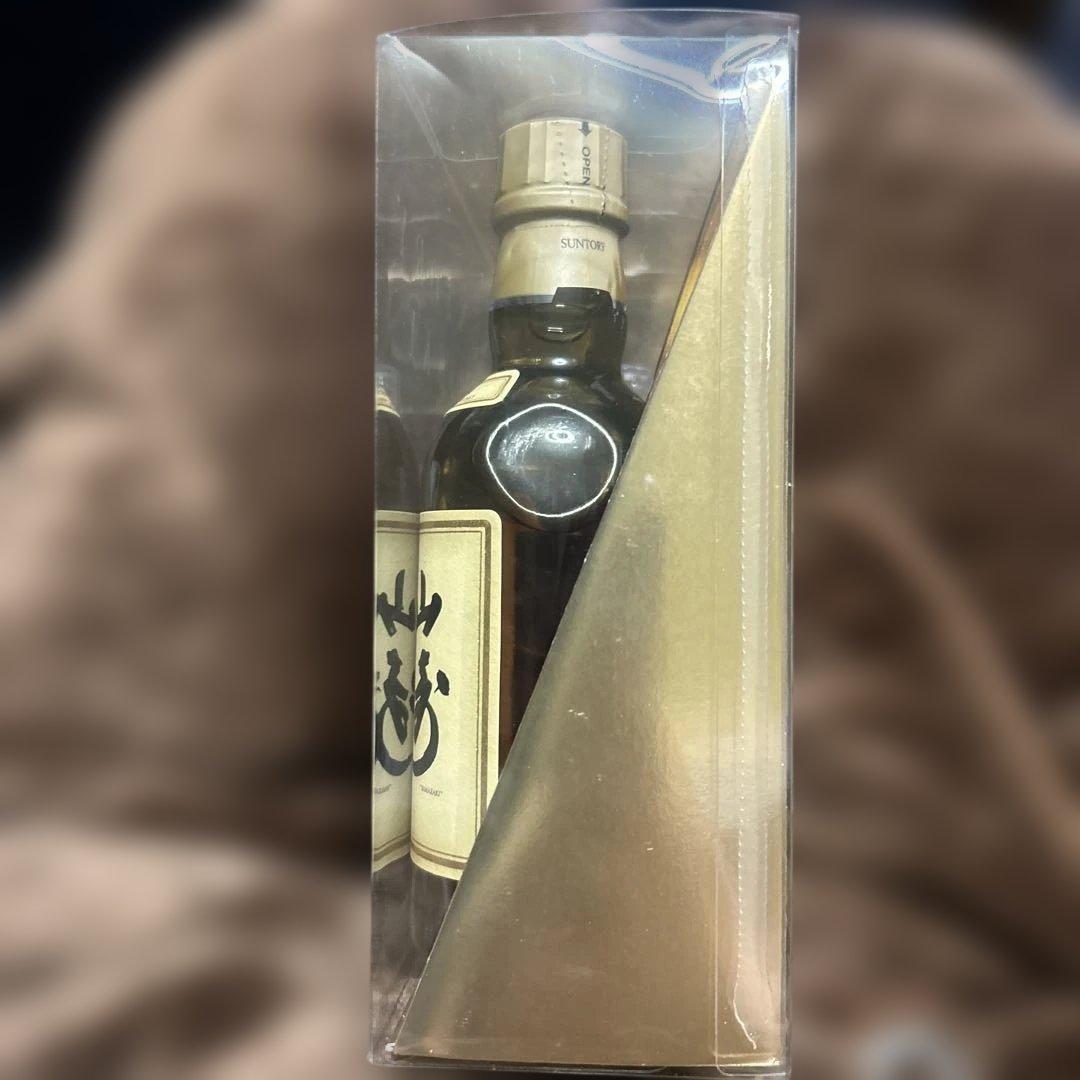 サントリーウイスキー2種セット（響ベビー17年・山崎ベビー12年）