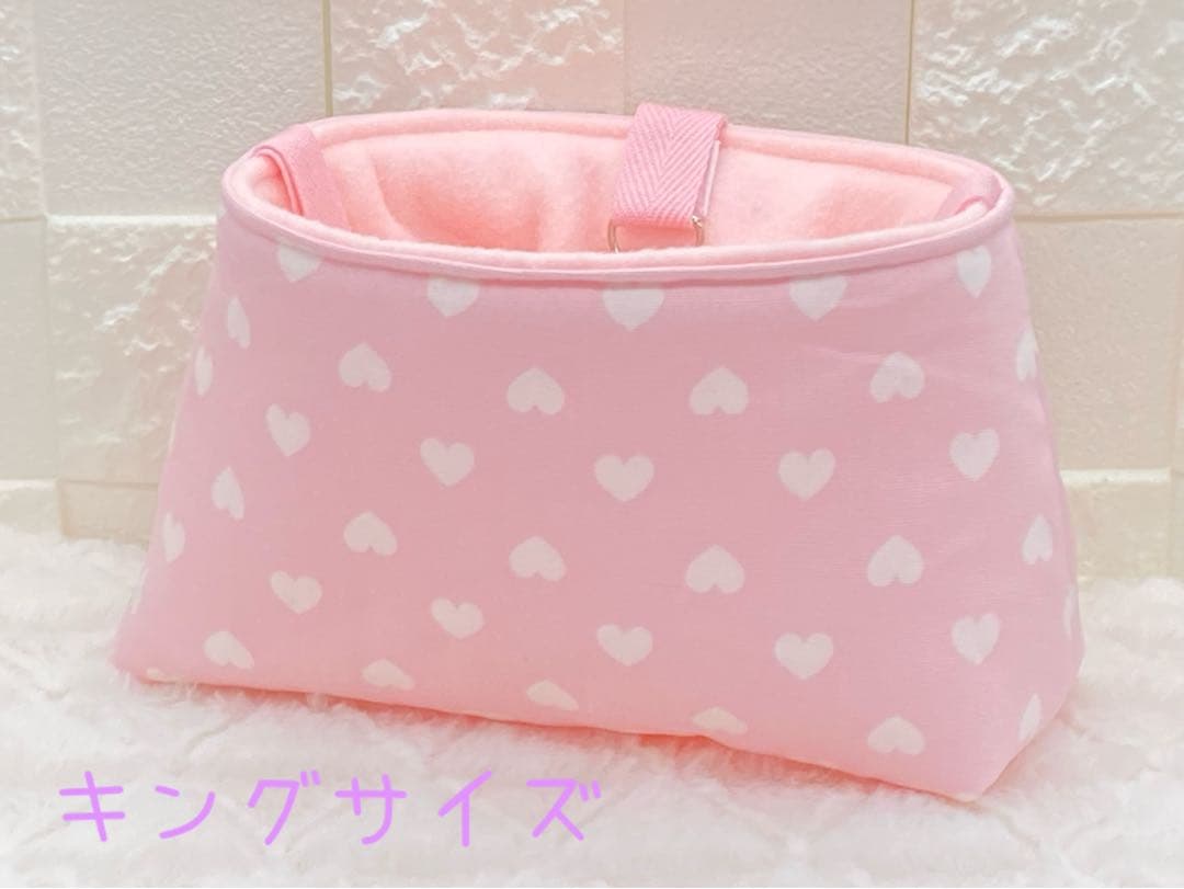 フクロモモンガ　ポーチ　Rm.