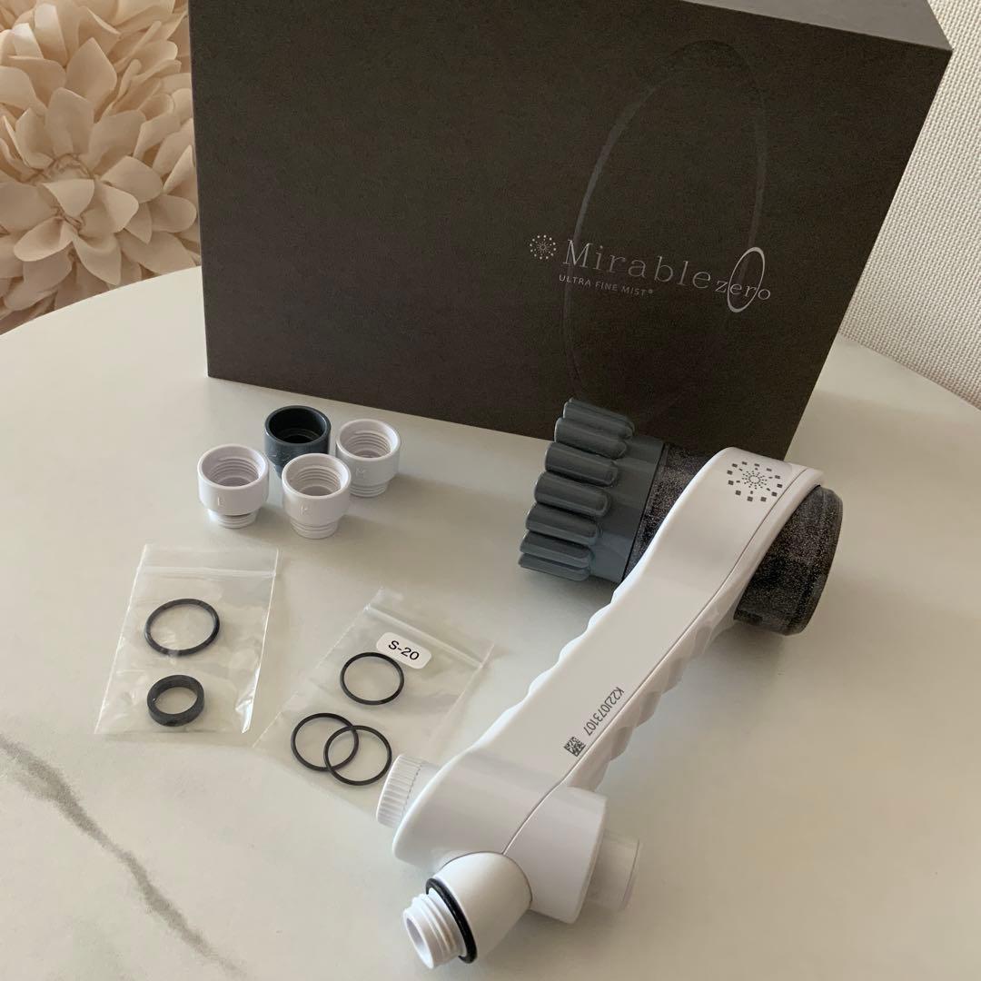 ◆ミラブルゼロ◆シャワーヘッド　ウルトラファインバブル　塩素除去