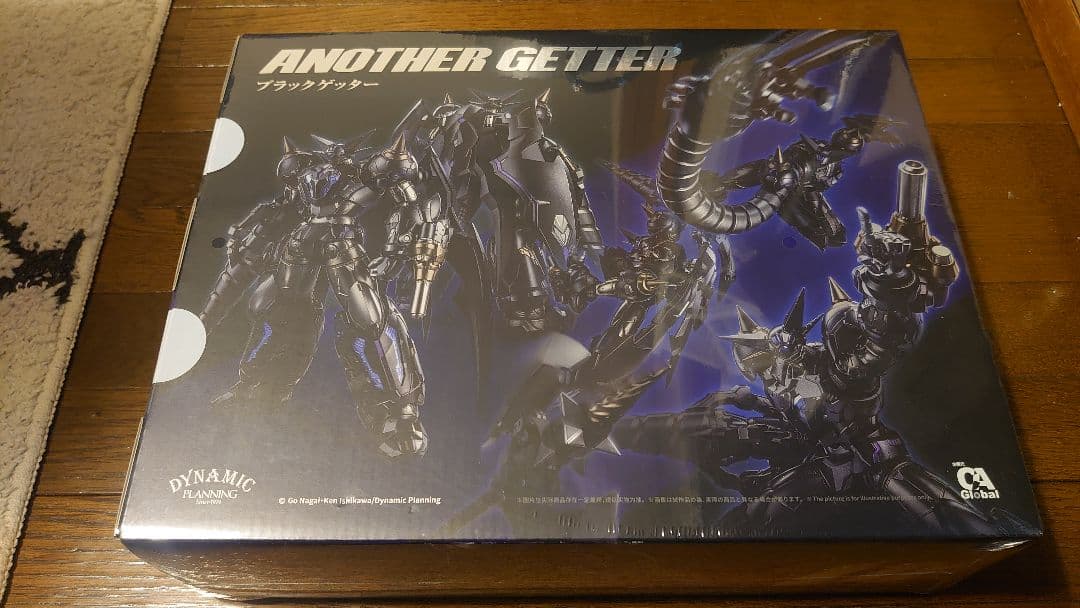 ANOTHER GETTER ブラックゲッター