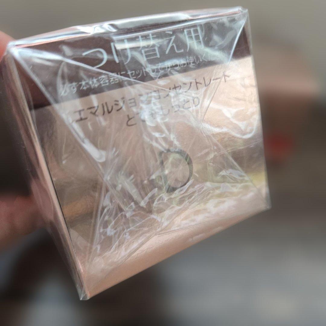 dew美滴乳液とてもしっとりエマルジョンコンセントレート、クリーム