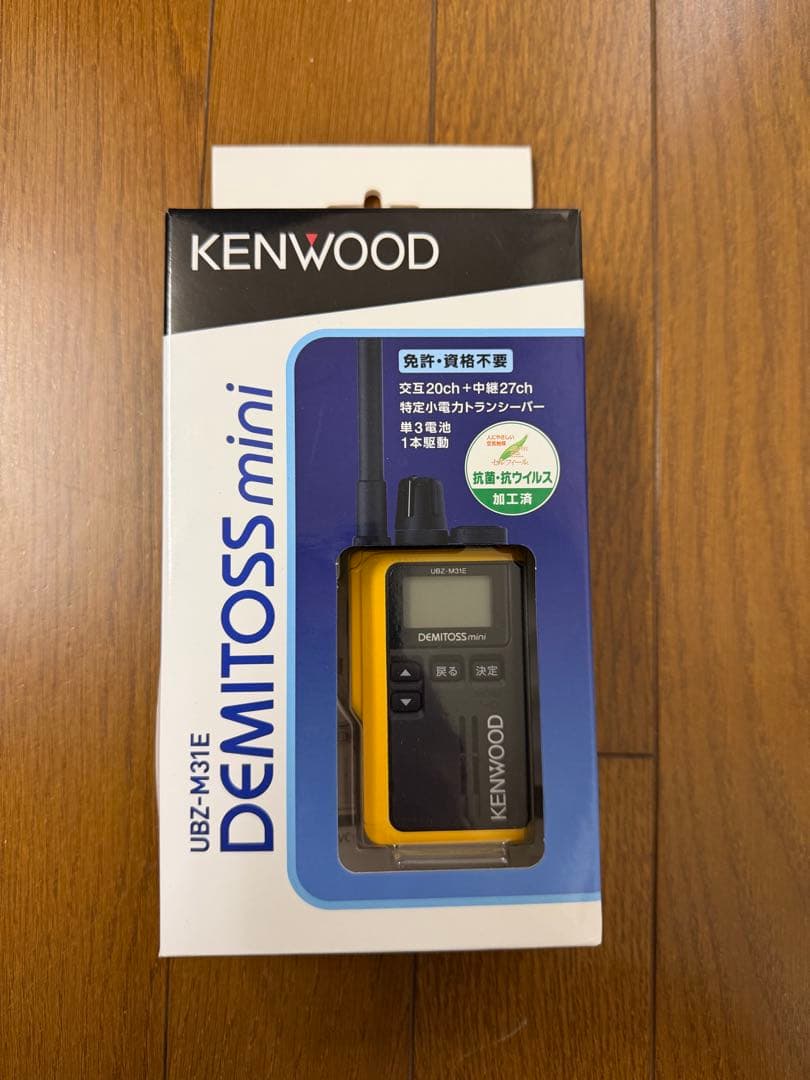 トランシーバー KENWOOD DEMITOS mini UBZ-M31E