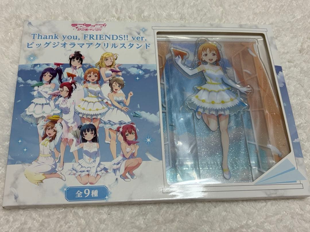 ラブライブ！　ビッグジオラマアクリルスタンド