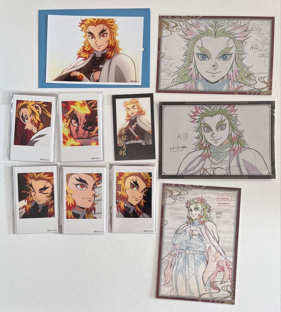 鬼滅の刃　ブロマイドくじ　チェキ風ブロマイド　おすそ分けポストカード　煉獄