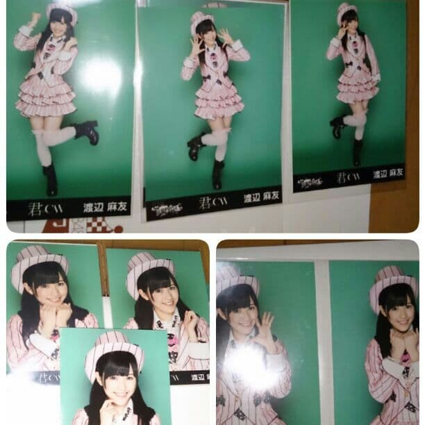 希望額宜しくお願いします。渡辺麻友生写真