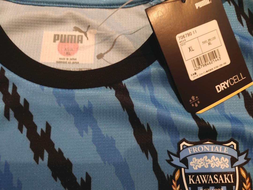 メンズ 川崎フロンターレ ACLE 2024 半袖 ユニフォーム　XLサイズ