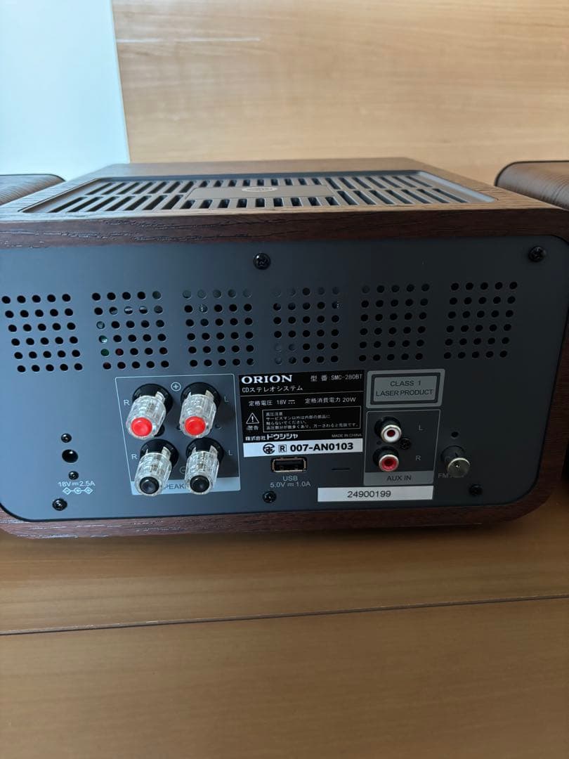 ORION CD・ラジオコンポ