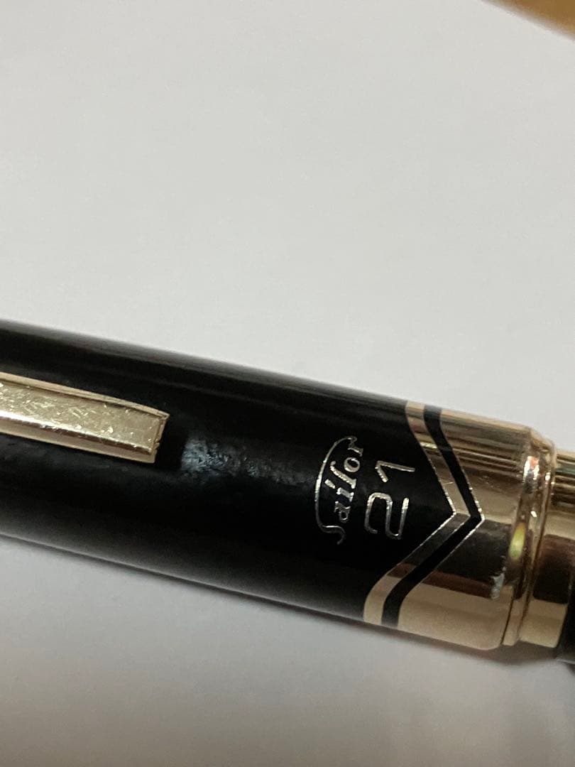 セーラー 21K 21金 万年筆 ジャンク