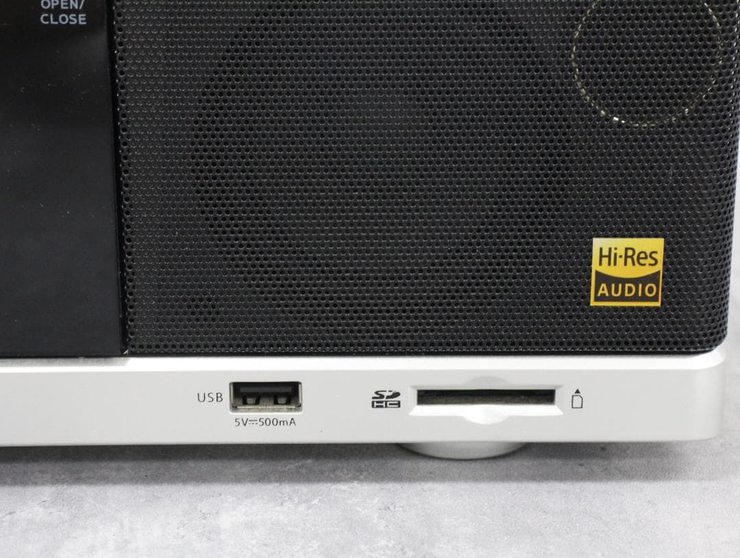 Ψ▲東芝 Aurex ハイレゾ対応 SD/USB/CDラジカセ TY-AK