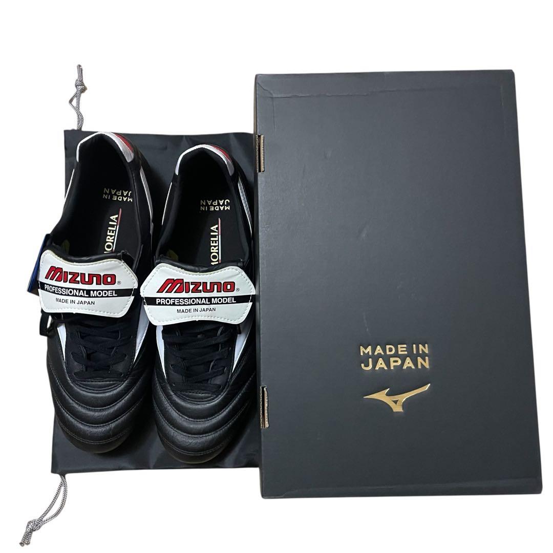 ミズノモレリアIIJAPAN日本製カンガルーレザー27.5新品