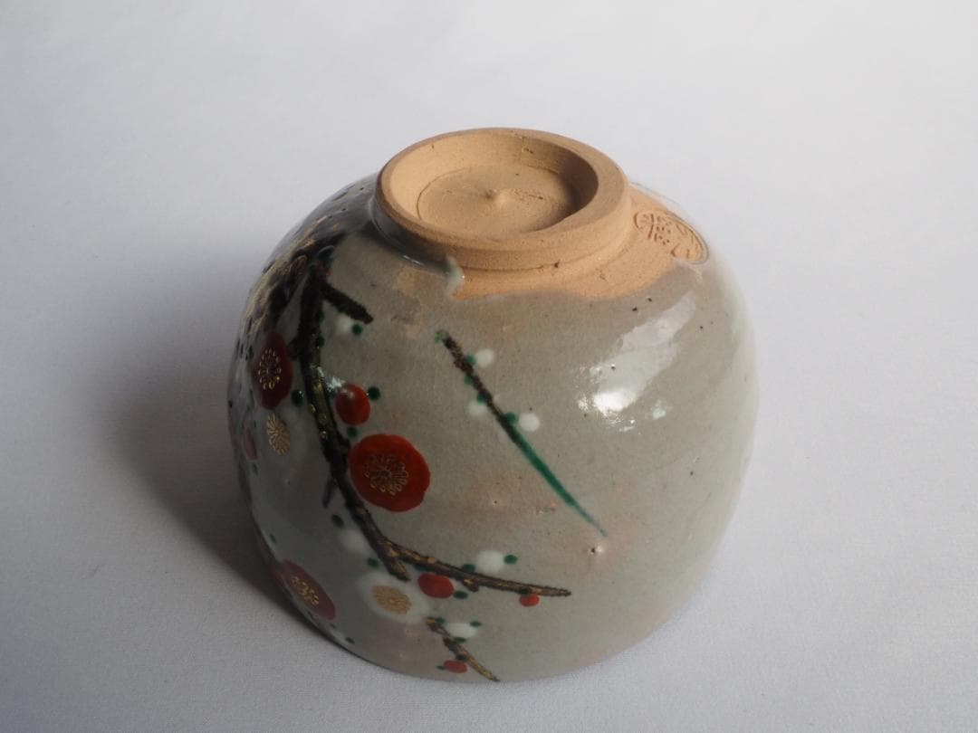 17代永樂善五郎造（而全）『梅に絵馬茶碗』 (共箱)　千家十職