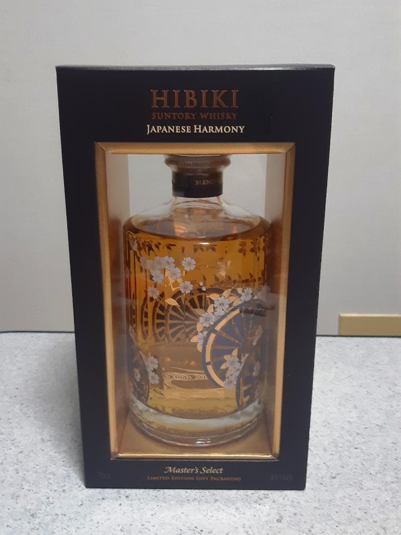 響　マスターズセレクト意匠ボトル　２本セット