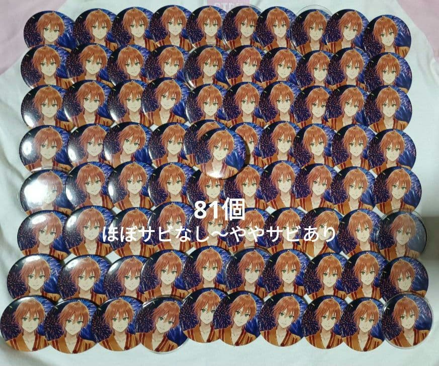 すとぷり　ジェル　缶バッチ　2020　summer 等身