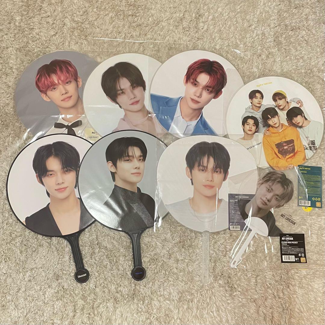 txt ヨンジュン うちわ まとめ売り