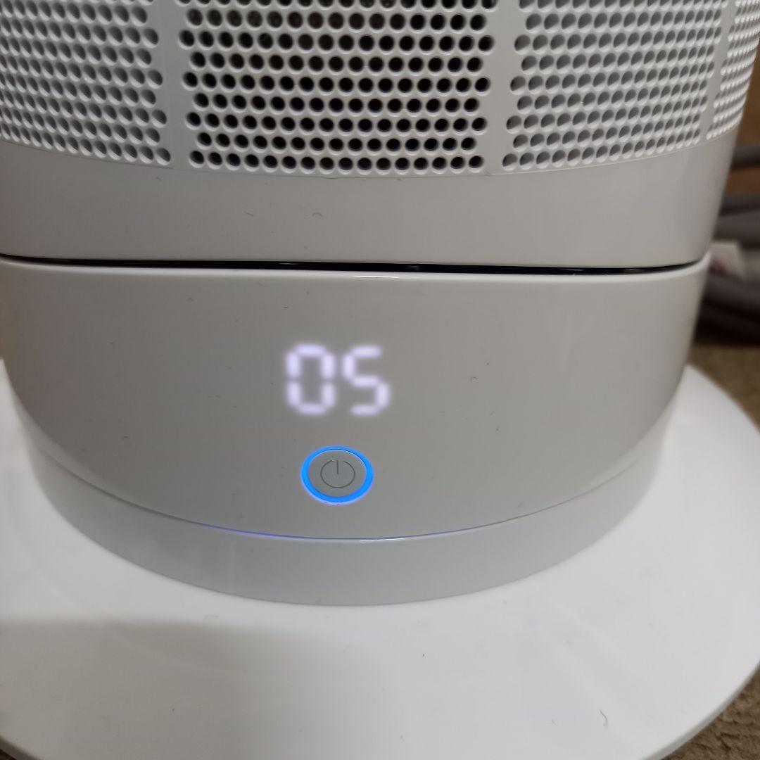 dyson AM09 hot+cool ホット＆クール 2015年モデル