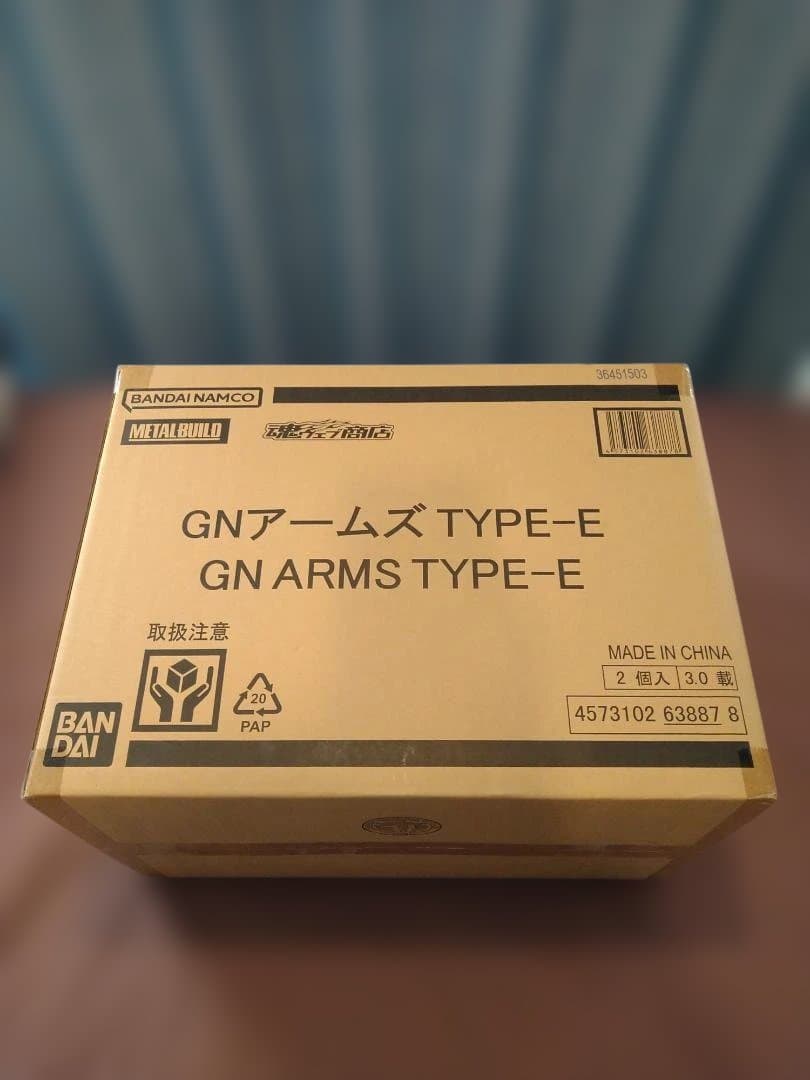 L BUILD GNアームズ TYPE-E 【2個セット】輸送箱未開封