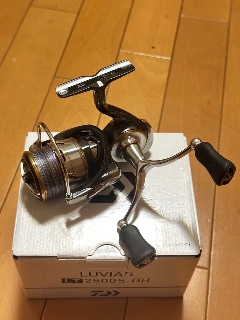 20ルビアス 2500S-DH