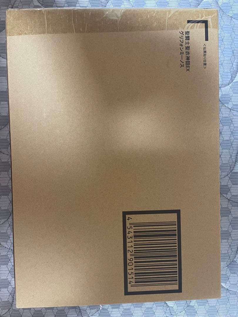 聖闘士聖衣神話EX グリフォンミーノス ガルーダアイアコス